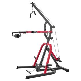 Home Gym Equipment, Leverage Gym with 2:1 Ratio LAT Low Row System, Strength Training Machine for Squats Deadlifts Bench Press Bicep Curls